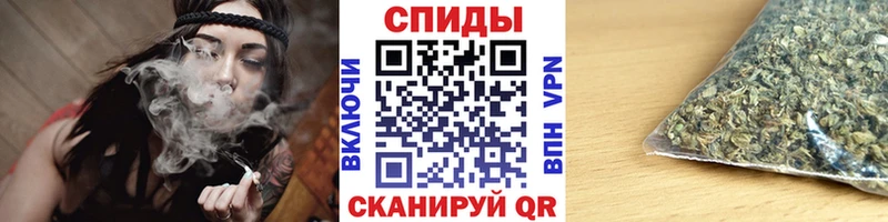 Бутират буратино  Астрахань 