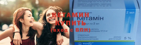 СК Абинск