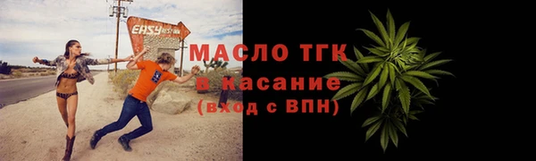 СК Абинск