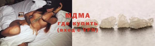 СК Абинск
