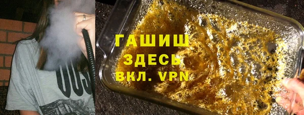 СК Абинск