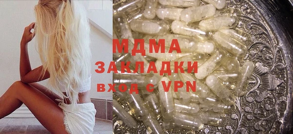 твердый Алексин