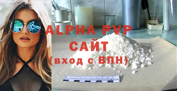СК Абинск