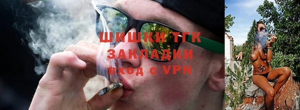 СК Абинск