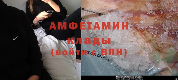 СК Абинск