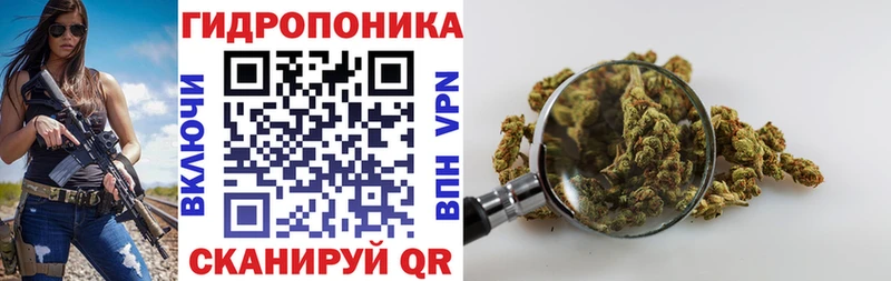 нарко площадка официальный сайт  Астрахань  Бошки Шишки план 